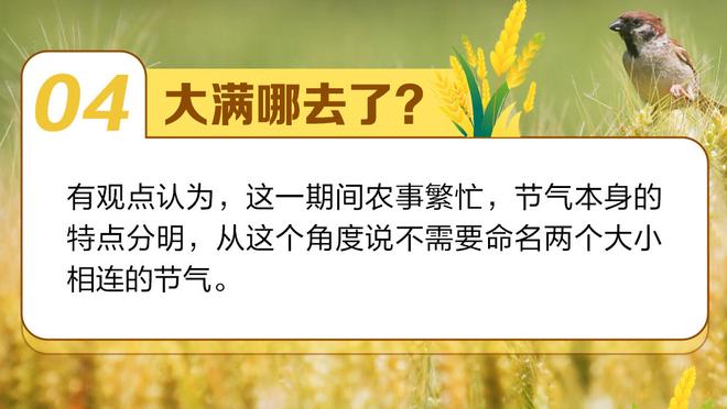 记者：利物浦等多支英超球队关注霍村21岁前锋拜尔，本赛季6球4助